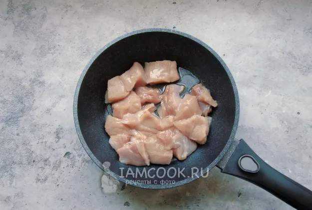 Шаг 2: иллюстрация