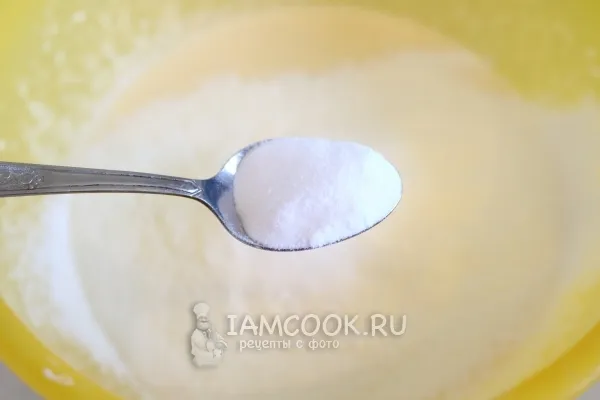 Шаг 12: иллюстрация