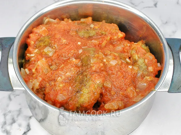 Шаг 13: иллюстрация