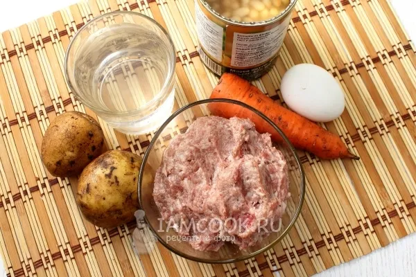 Шаг 1: иллюстрация