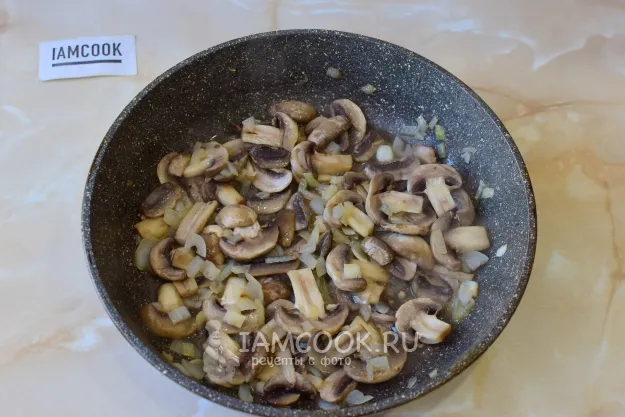 Шаг 5: иллюстрация