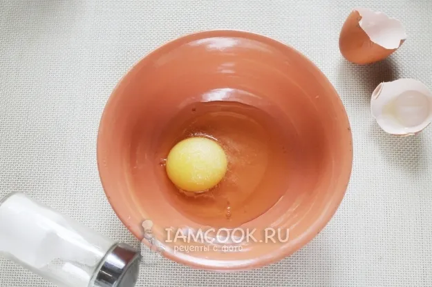 Шаг 2: иллюстрация