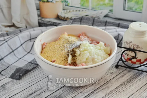 Шаг 2: иллюстрация