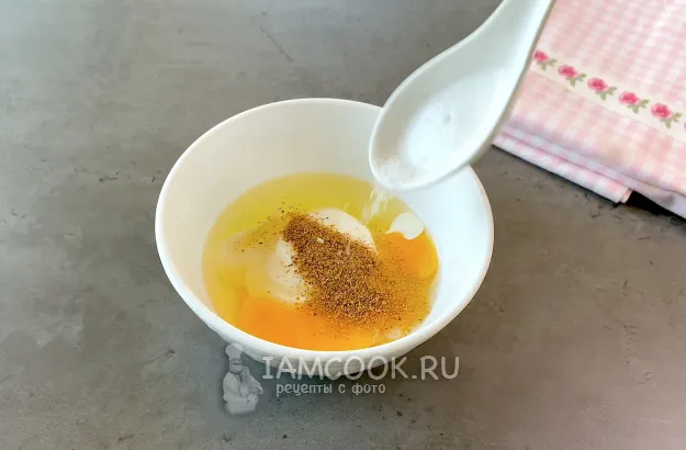 Шаг 4: иллюстрация