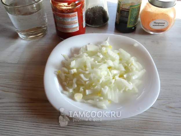 Шаг 3: иллюстрация