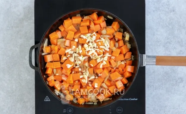 Шаг 4: иллюстрация