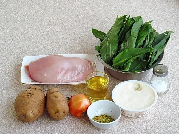 Шаг 1: иллюстрация