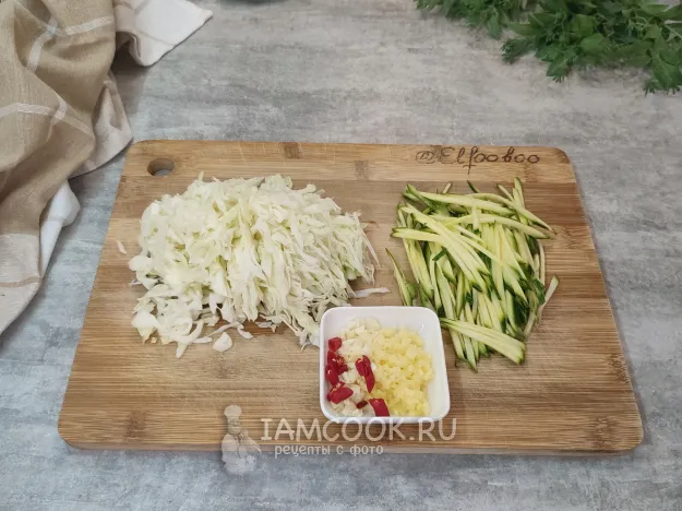 Шаг 2: иллюстрация