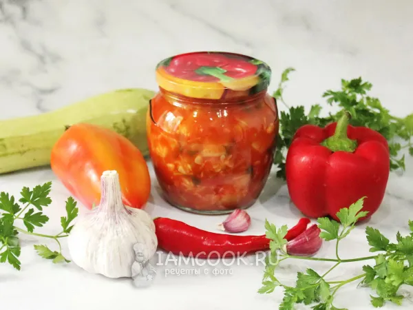 Фото блюда: Кабачки по-армянски на зиму