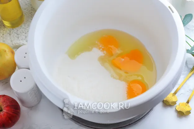 Шаг 2: иллюстрация