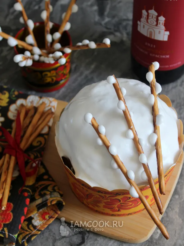 Шаг 9: иллюстрация