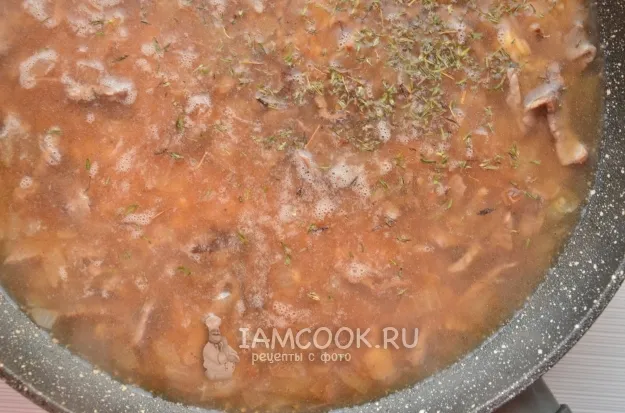 Шаг 5: иллюстрация