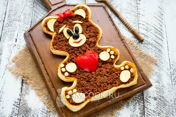 Шаг 1: иллюстрация