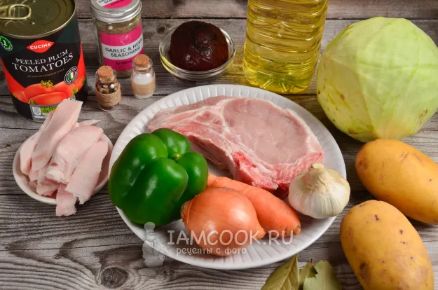 Шаг 1: иллюстрация