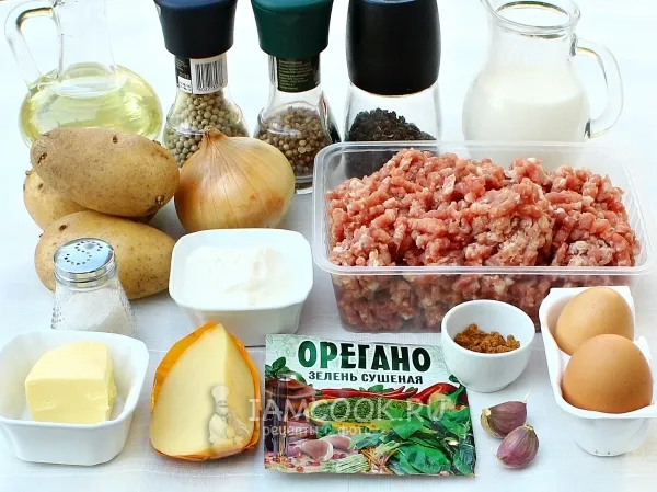 Шаг 1: иллюстрация