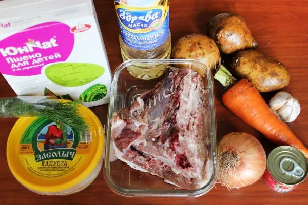 Шаг 1: иллюстрация