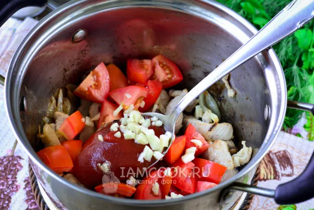 Шаг 9: иллюстрация