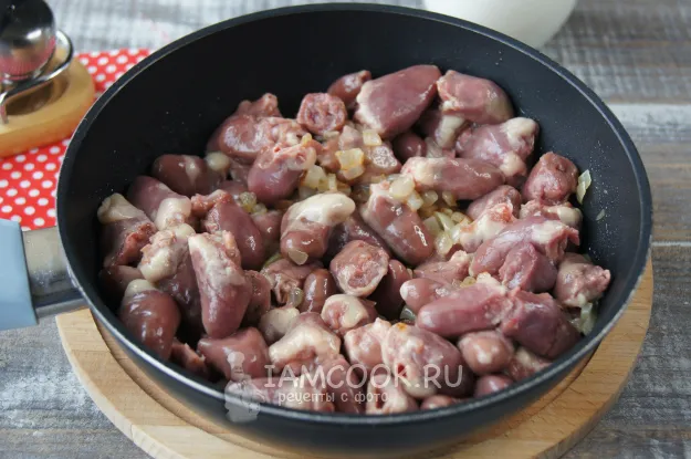 Шаг 3: иллюстрация