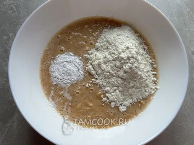 Шаг 9: иллюстрация