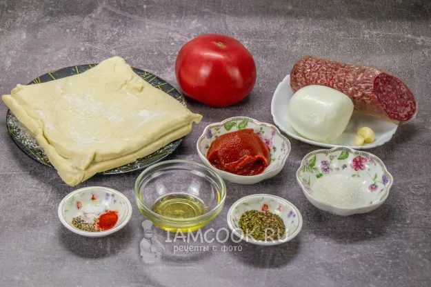 Шаг 1: иллюстрация