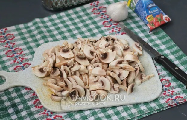 Шаг 3: иллюстрация