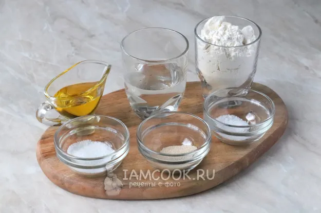 Шаг 1: иллюстрация