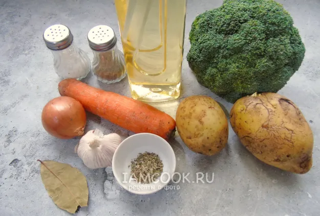 Шаг 1: иллюстрация