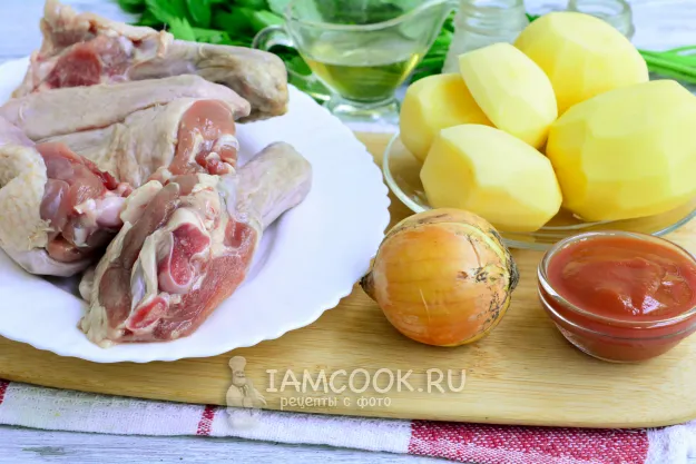 Шаг 1: иллюстрация