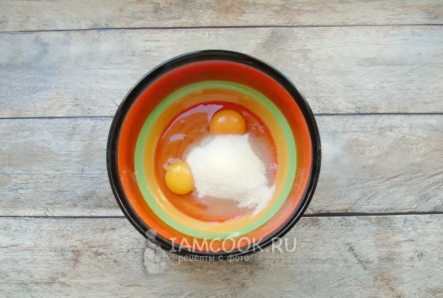 Шаг 2: иллюстрация