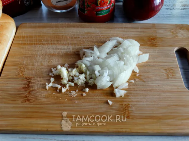 Шаг 2: иллюстрация