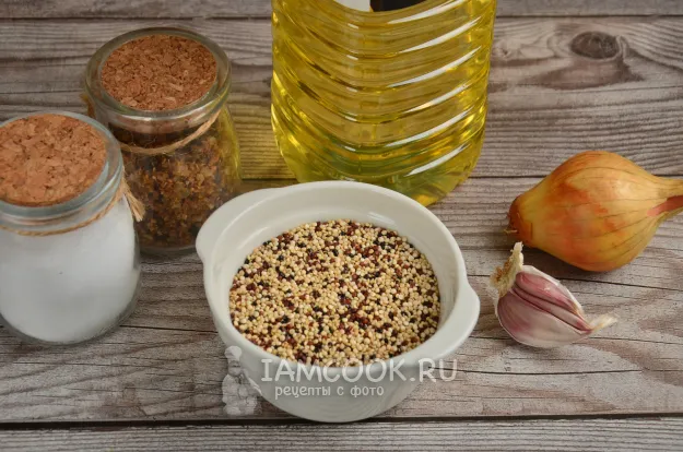 Шаг 1: иллюстрация