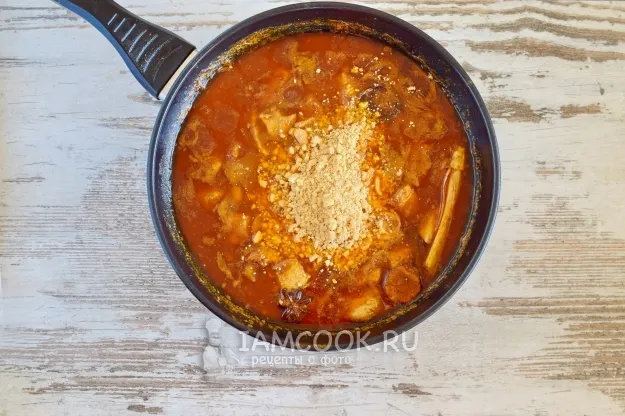 Шаг 13: иллюстрация