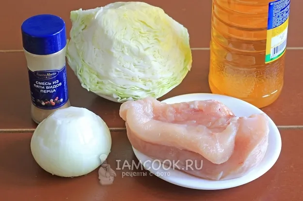 Шаг 1: иллюстрация