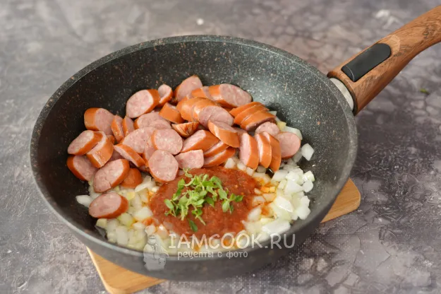 Шаг 3: иллюстрация