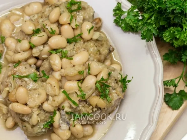 Фото блюда: Свиные колбаски с фасолью