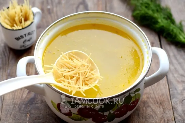 Шаг 8: иллюстрация