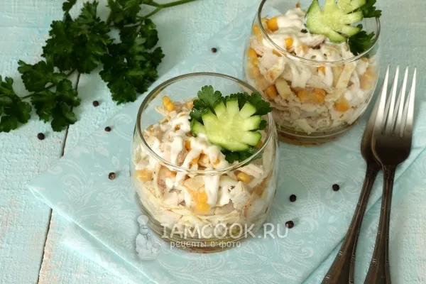 Шаг 11: иллюстрация