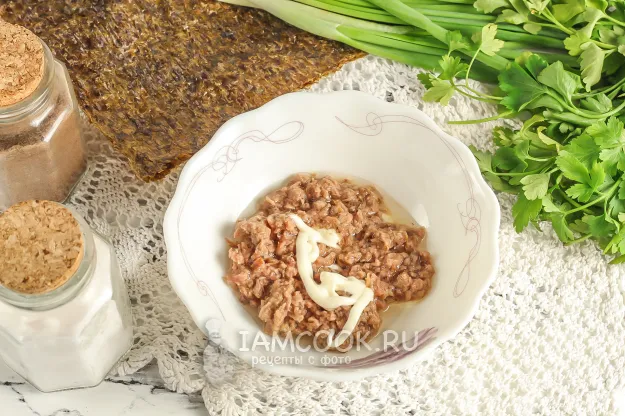 Шаг 3: иллюстрация