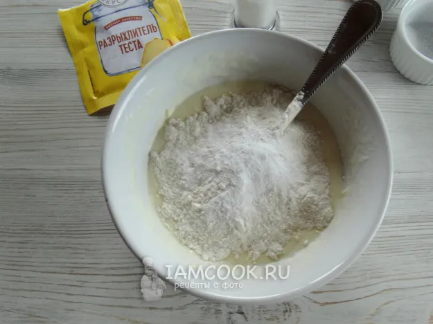 Шаг 5: иллюстрация