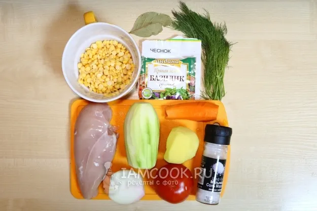 Шаг 1: иллюстрация