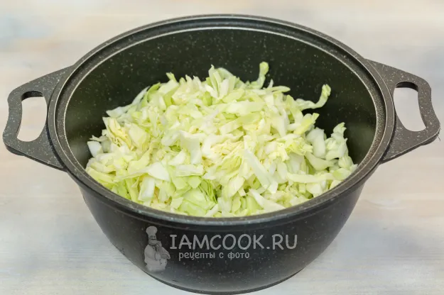 Шаг 2: иллюстрация