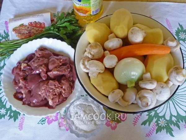 Шаг 1: иллюстрация