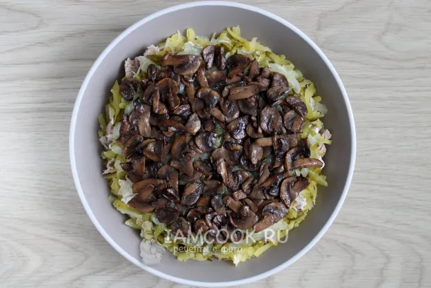 Шаг 10: иллюстрация