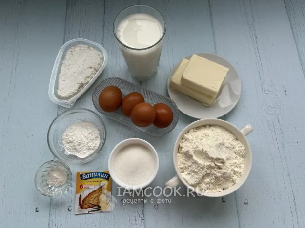 Шаг 1: иллюстрация