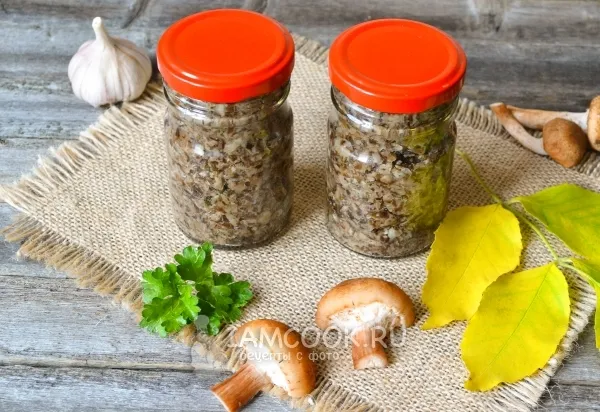 Шаг 11: иллюстрация