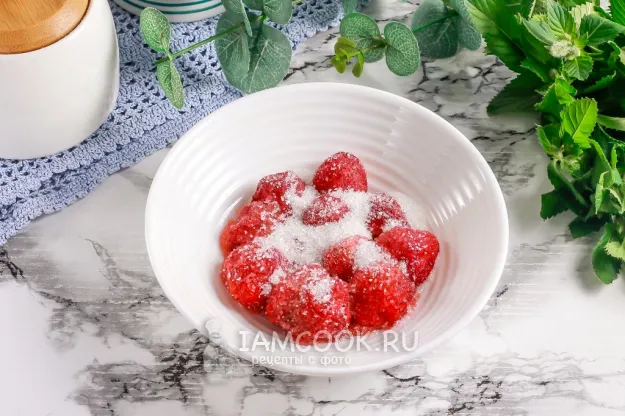 Шаг 2: иллюстрация