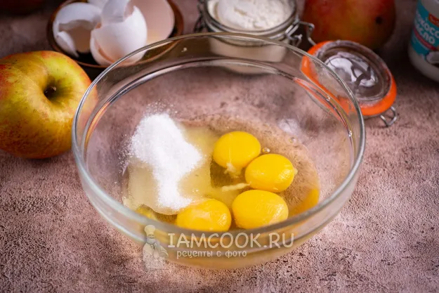 Шаг 2: иллюстрация