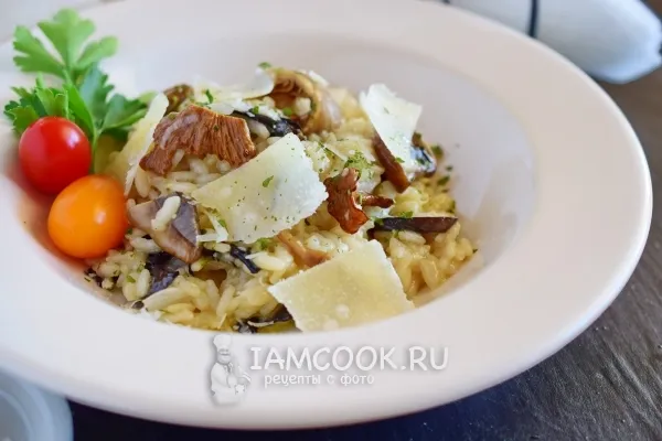 Шаг 12: иллюстрация