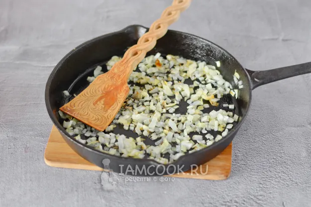 Шаг 2: иллюстрация