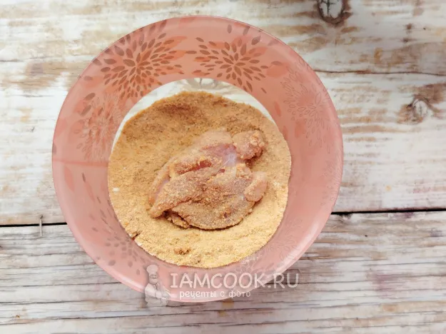 Шаг 3: иллюстрация